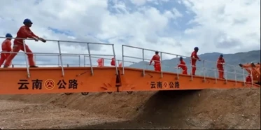 大場面，超震撼！“應(yīng)急使命·2023”高山峽谷地區(qū)地震災(zāi)害空地一體化聯(lián)合救援演習(xí)在云南舉行